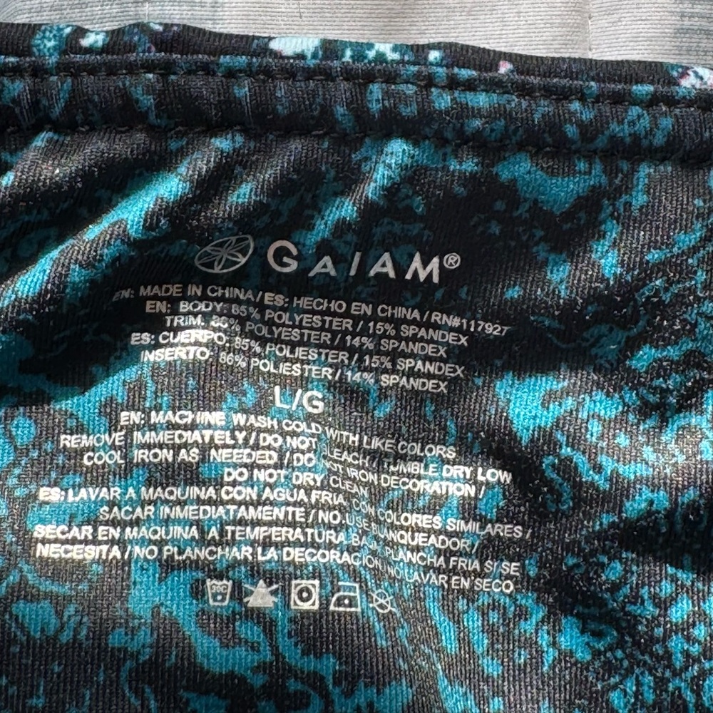 Colorful Patterned Leggings - Picture 3 of 3